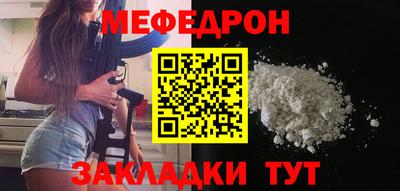 альфа пвп Ирбит