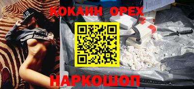 мескалин Изобильный