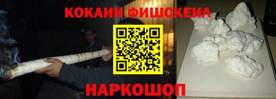 альфа пвп Ирбит
