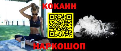 мескалин Изобильный