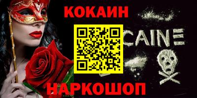 альфа пвп Ирбит