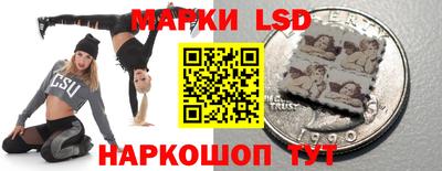 мет Ипатово