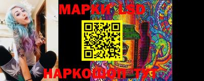 мескалин Изобильный
