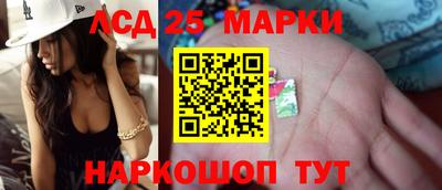 мескалин Изобильный