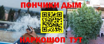 мет Ипатово