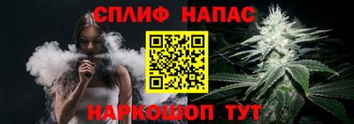 мет Ипатово