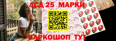 мет Ипатово