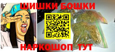 мет Ипатово