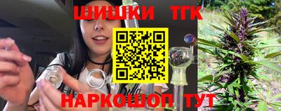 мет Ипатово