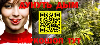 мескалин Изобильный