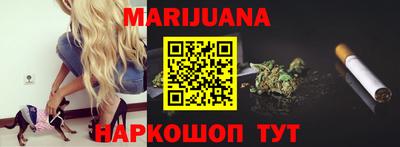 мет Ипатово
