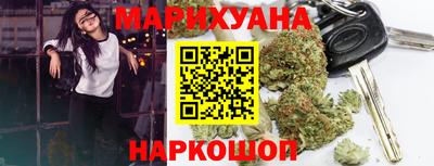 мет Ипатово