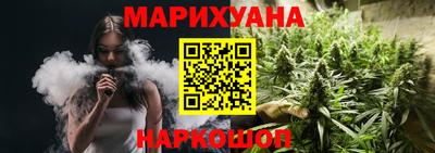 мескалин Изобильный