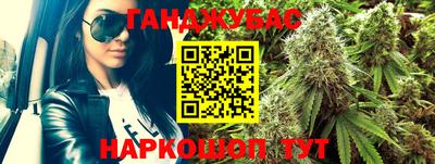 мескалин Изобильный