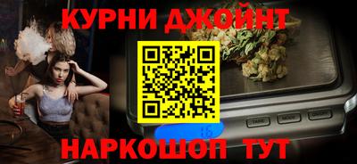 мет Ипатово