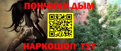 мескалин Изобильный