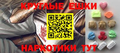 альфа пвп Ирбит