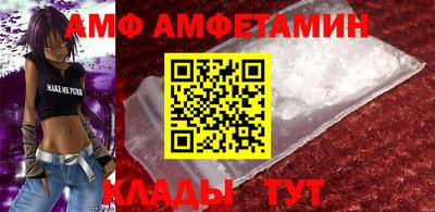 альфа пвп Ирбит