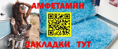 мескалин Изобильный