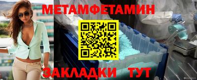 мескалин Изобильный