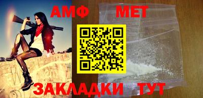 мескалин Изобильный