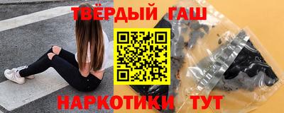 альфа пвп Ирбит