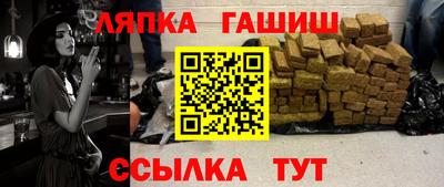 альфа пвп Ирбит