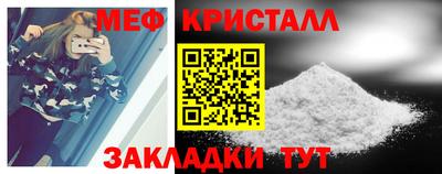 альфа пвп Ирбит