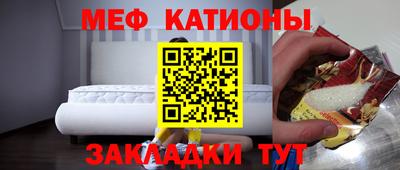 альфа пвп Ирбит
