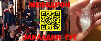 альфа пвп Ирбит