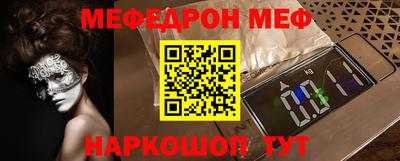 альфа пвп Ирбит